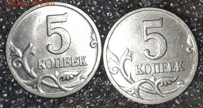 1 копейка 2007м полный раскол аверса, до 12.02.18 - 2018-02-12 07.29.16
