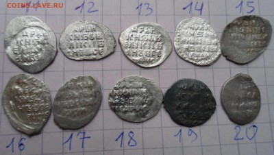 прошу проверить за мной номера КГ - SAM_0171.JPG
