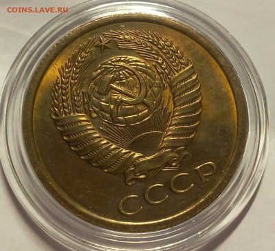 5 КОПЕЕК 1974г UNC штемпельный до 14.02.18 - IMG_20180212_202313.JPG