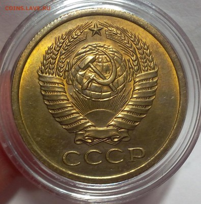 5 КОПЕЕК 1974г UNC штемпельный до 14.02.18 - IMG_20180212_203036.JPG