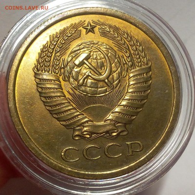 5 КОПЕЕК 1974г UNC штемпельный до 14.02.18 - IMG_20180212_203202.JPG