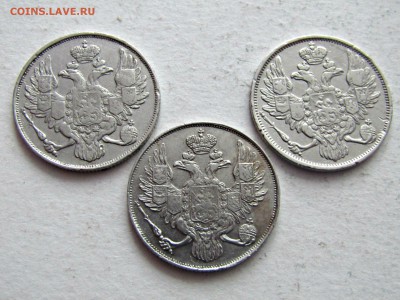 3 рубля платина 1830,31,44 оценка - sFrEnal1HOM
