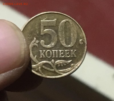 Брак непрочекан - IMG_0154.JPG