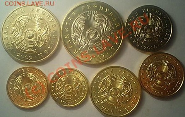 казахстан, узбеистан, молдавия и тд..подборки.... - 103D1335.JPG