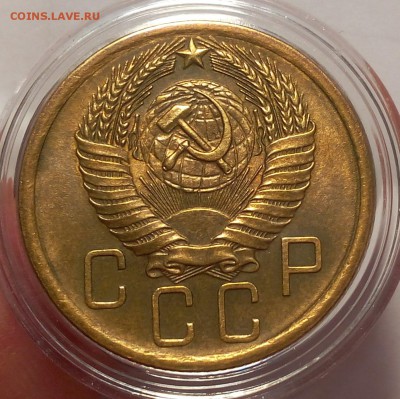 5 КОПЕЕК 1956г штемпельный блеск до 14.02.18 - IMG_20180212_202055.JPG