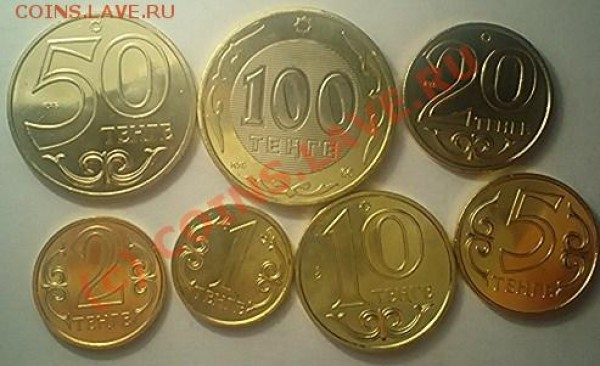 казахстан, узбеистан, молдавия и тд..подборки.... - 103D1334.JPG