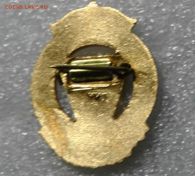 знак Юный активист спорта - ММД. тяжелый - 2-2.JPG