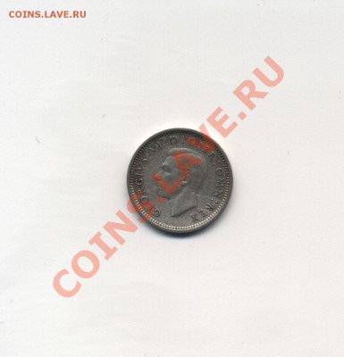 Англия 3 пенса 1920,33,40 гг. до 07.04.11 в 22.00 мск - 3 песа 1940