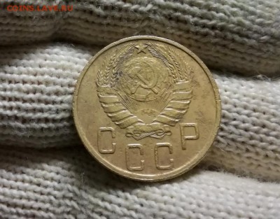 5 копеек 1945 года до 16.02 - IMG_20180211_201616