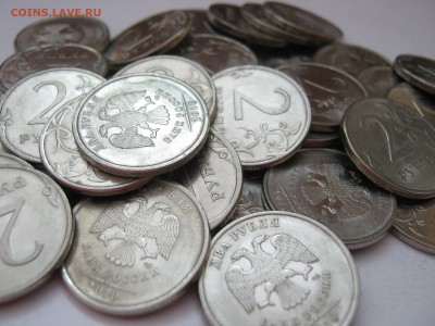 2р. СПМД 2010г. – 40 монет, до 15.02 – 22:15 мск - IMG_2255.JPG