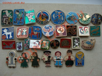 Значки - Детские, 32шт, до 6.04.2011 22-00 - DSC05563.JPG