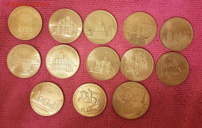 ПОЛНЫЙ НАБОР 5 РУБ СССР. 13 МОНЕТ.ДО 18.02.18 - 20180212_112827