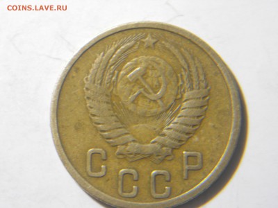 2 копейки 1951.1950до14.02.18в22-00поМСК. - DSCN1794.JPG