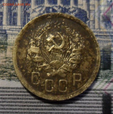 2 копейки 1936 определение разновидности погодовки. - SAM_8351.JPG