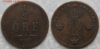 2 эре 1857: до 19-02-18 в 22:00 - Швеция пол эре 1857    178-АК11-3898