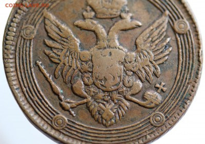 5 копеек 1803г. Кольцевик .Желтый. до 20.02.18. 22:00 МСК - 7U2A8279.JPG