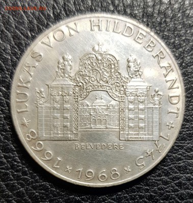 Австрия 25 шиллингов 1968 Хильдебрандт до 15.02.2018 в 22.00 - 20180213_003535