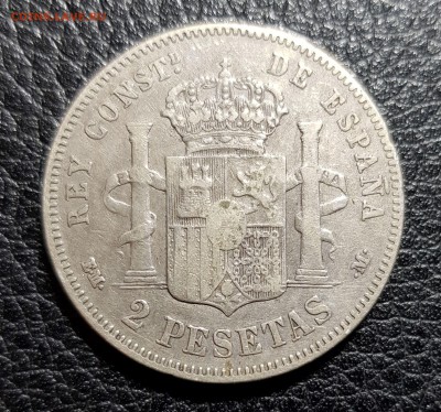 Испания 2 песет 1879 до 15.02.2018 в 22.00 - 20180213_003555