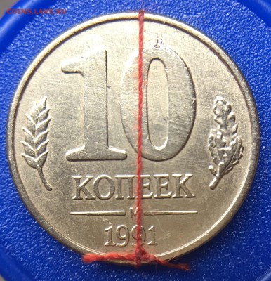 реверс - A3DF65F0-F0E9-4D3A-BB36-08184CD426C0