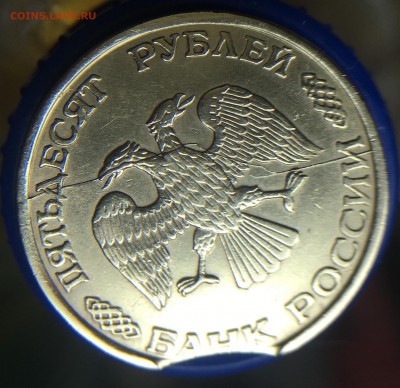 реверс +выкус. - BB6D6292-264D-4CDA-A3A2-7223318EBD8E