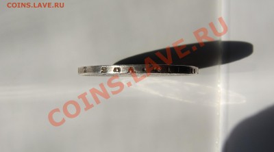 полтина 1877 R2 - CIMG1522.JPG