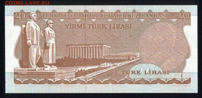 Турция 20 лир 1970 unc 19.02.18 22:00 мск - 1