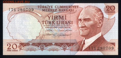 Турция 20 лир 1970 unc 19.02.18 22:00 мск - 2