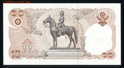 Таиланд 10 бат 1995 unc 19.02.18 22:00 мск - 1