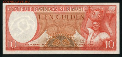 Суринам 10 гульденов 1963 unc 19.02.18 22:00 мск - 2