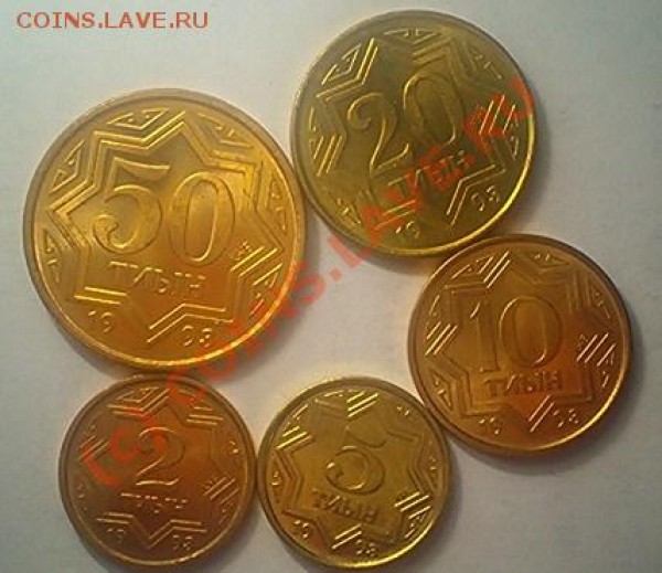 казахстан, узбеистан, молдавия и тд..подборки.... - 103D1340.JPG