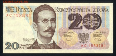 Польша 20 злотых 1982 unc 19.02.18 22:00 мск - 2