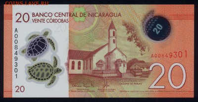 Никарагуа 20 кордоба 2014 (полимер) unc 19.02.18 22:00 мск - 1