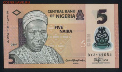 Нигерия 5 найра 2015 (полимер) unc 19.02.18 22:00 мск - 2