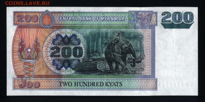 Мьянма 200 кьят 2004 unc до 19.02.18 22:00 мск - 1