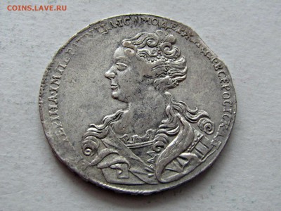 Рубль 1726 портрет в лево - AdbwZmnNVhE