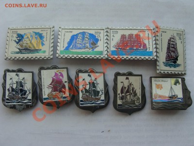 Значки- Парусники, 9шт, до 6.04.2011 22-00 - DSC05683.JPG