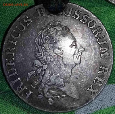 Reich Thaler 1781г (с дыркой) - 20180211_172630