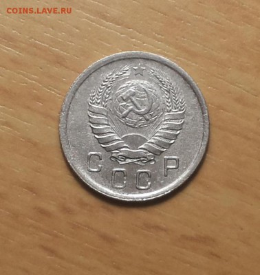 10 копеек 1940 до 18 февраля блиц - 10 коп 1940 9 2