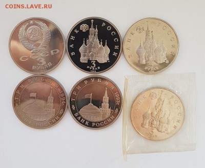 Киев,ленинград,невский,космос,разгром 6 монет. До 19.02.18 - 20180213_094013