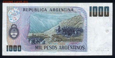 Аргентина 1000 песо 1983-1985 unc 19.02.18 22:00 мск - 1