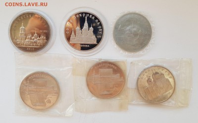 5РУБ СОФИЙСКИЙ,ПОКРОВА,ЛАВРА,МАТЕДАРАН И ТД. ДО 19.02.18 - 20180213_093515