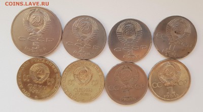 Петродворец,бородино 2шт,Федоров, ленин2, победа2, до 19.02 - 20180213_093555
