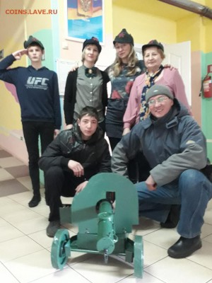 Коллекция самодельных орденов - 20180212_125302