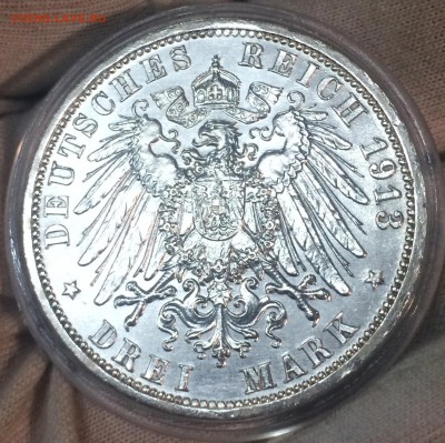 3 марки, 1913 25 лет правлению Вильгельма II яркая - IMG_7766.JPG