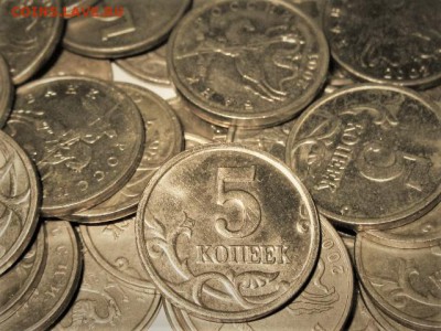 5 копеек )(с оборота 2003-08)(  16.02.18 22-00 - IMG_4307.JPG
