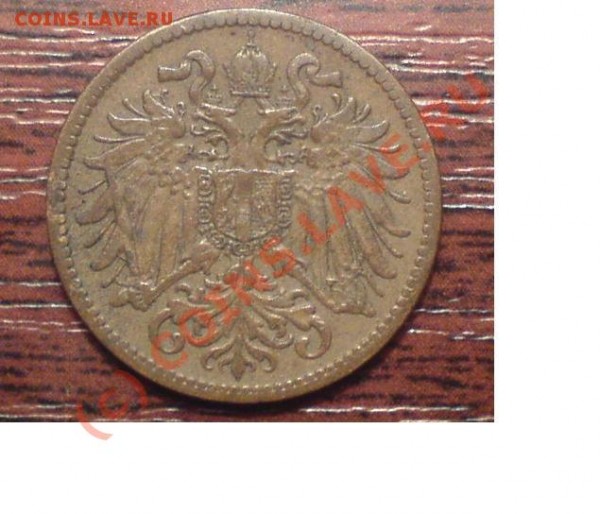 2к 1907 - 2k1907 аверс.JPG