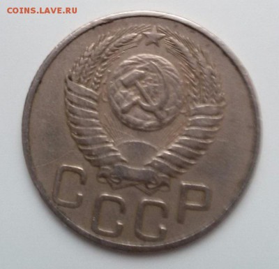 20 коп 50г -разновидности - 2 (2)