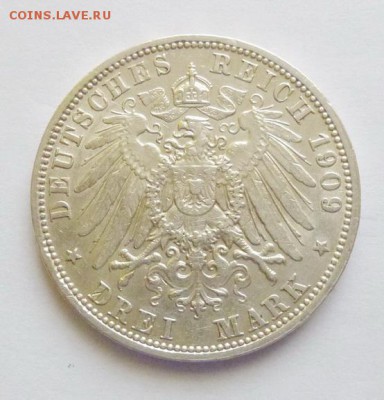 до 22-00мск 15.02.18 - P1040336.JPG