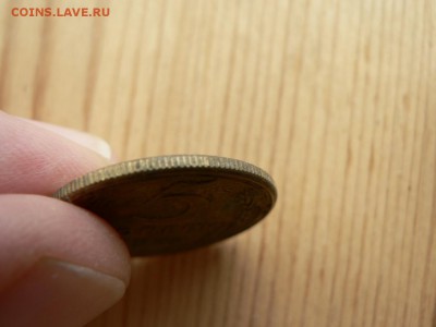 5 копеек 1934 г на подлинность. - P1410725.JPG