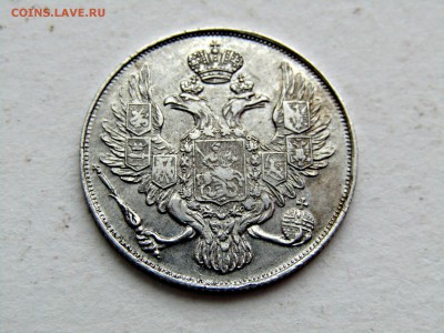 3 рубля платина 1830,31,44 оценка - ECimtw6C84A